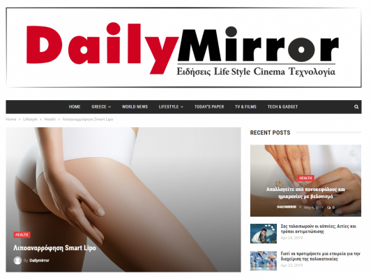 Daily mirror – Smart lipo